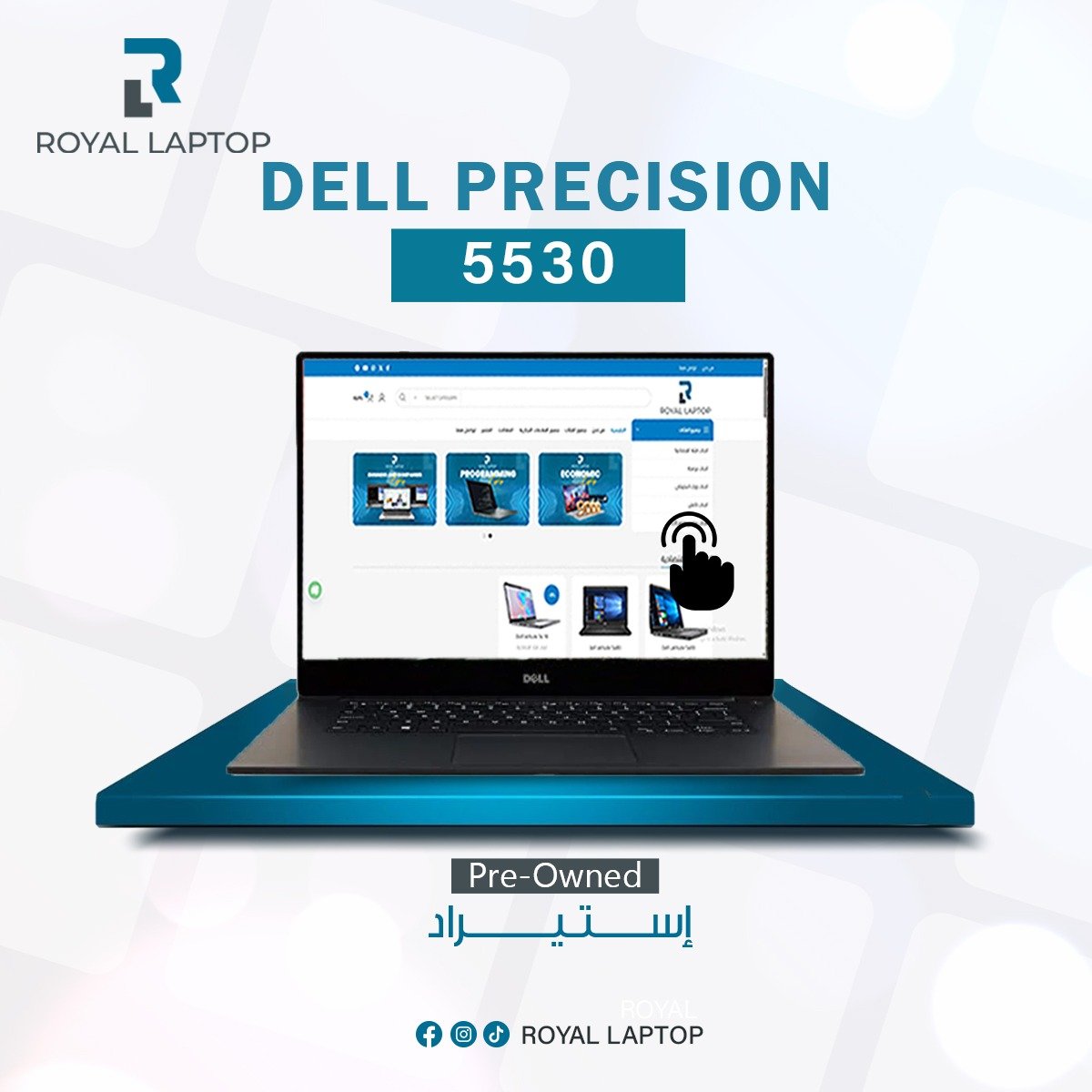 WhatsApp Image 2026-01-16 at 5.13.39 PM