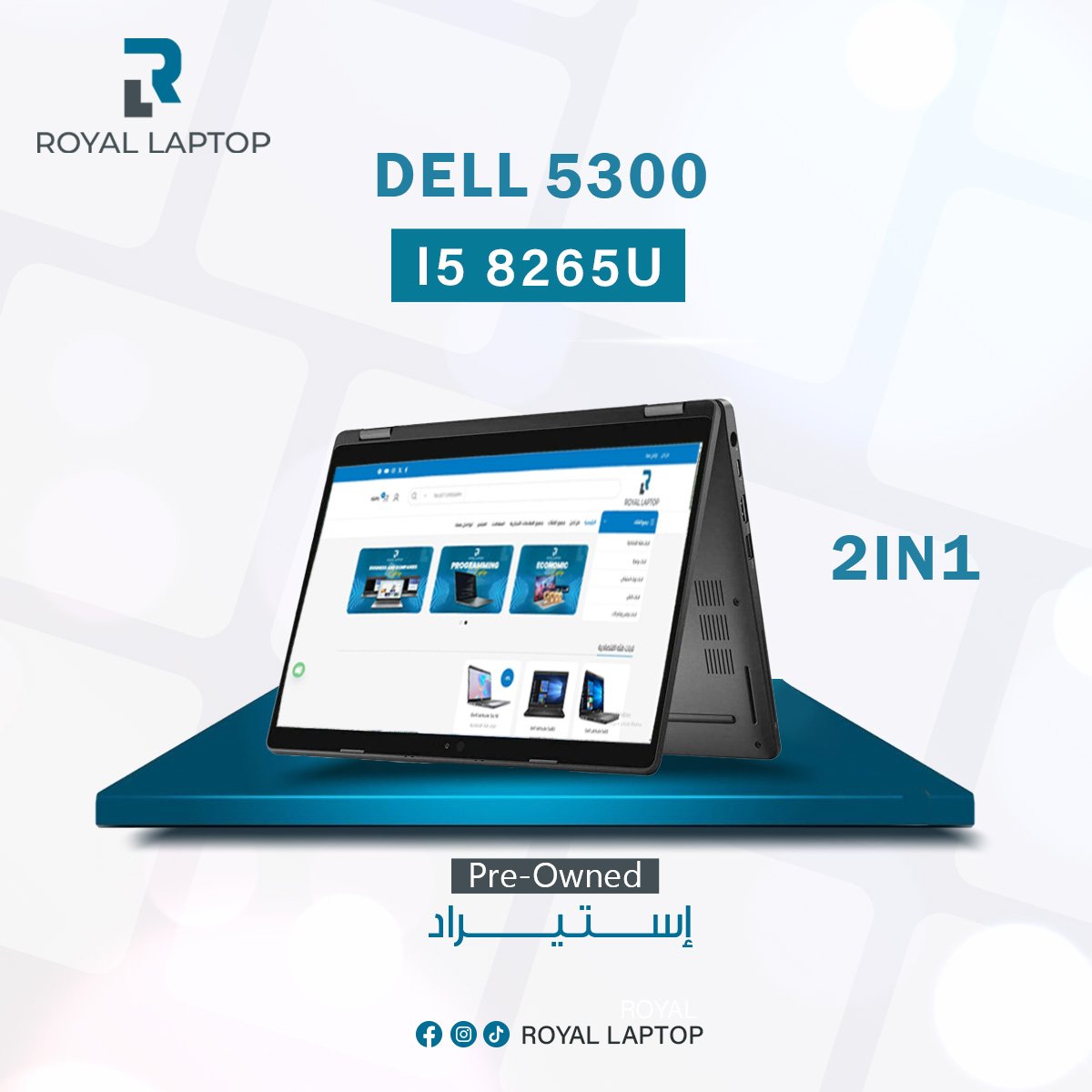 DELL 5300 2IN1 I5-8 U.jpg